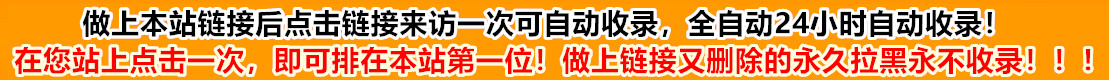广告招商