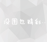 还是美国在 世界 敲诈 国际3分钟 敲诈 是巴拿马在 美国